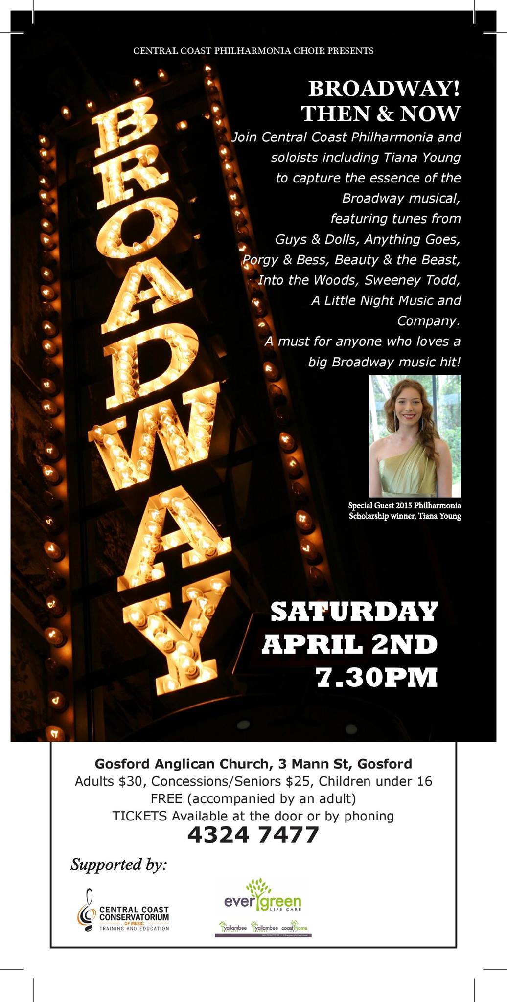 Broadway! Then & Now Poster